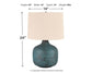 Malthace Metal Table Lamp (1/CN)